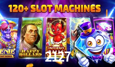 Exclusive Offers 2127